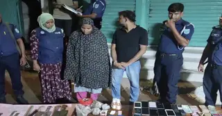 নারায়ণগঞ্জে যৌথবাহিনীর অভিযানে মাদক ও অস্ত্রসহ দু’জন আটক
